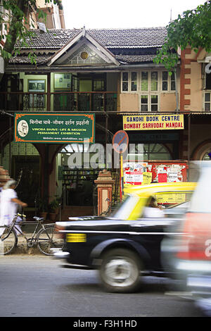 Mudroof alten Gebäude; Sarvoday Mandal Gandhi Buch Zentrum; Vinoba Bhave Leben Mission Dauerausstellung; Grant Straße Mumbai Stockfoto