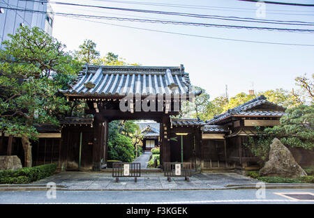 Toeizan Kaneiji Tempel Enjuin, Taito-Ku, Tokyo, Japan Stockfoto