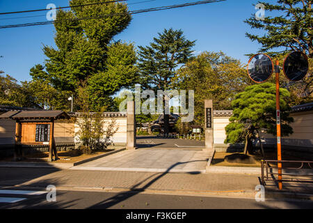 Toeizan Kaneiji Tempel Konponchudo, Taito-Ku, Tokyo, Japan Stockfoto