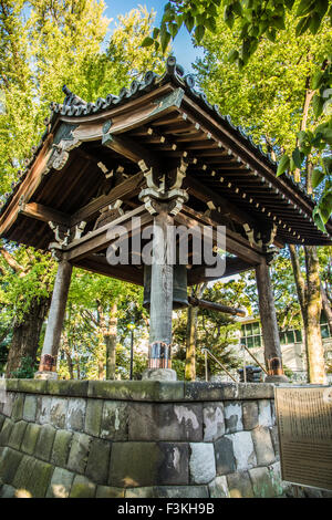 Toeizan Kaneiji Tempel Konponchudo, Taito-Ku, Tokyo, Japan Stockfoto