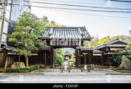 Toeizan Kaneiji Tempel Enjuin, Taito-Ku, Tokyo, Japan Stockfoto