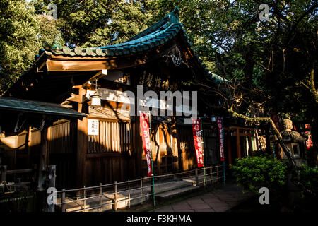 Kamichama Inari Schrein, Ueno-Park, Taito-Ku, Tokyo, Japan Stockfoto