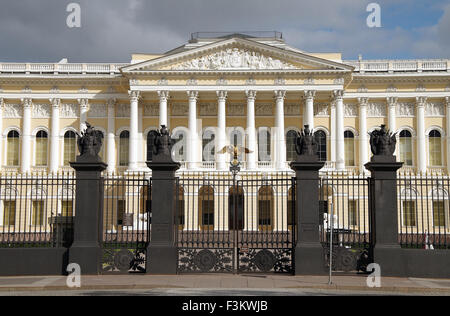 St Petersburg Staatliches Russisches Museum, Mikhaylovskiy Palast Stockfoto