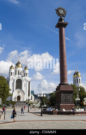 Siegessäule am Siegesplatz, Kaliningrad Stockfoto