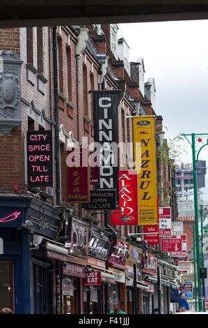 Curry-Restaurants auf der Brick Lane im Osten Londons Stockfoto