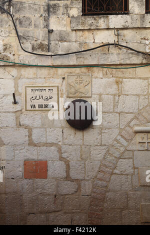 Die fünfte Station des Gottes Stockfoto