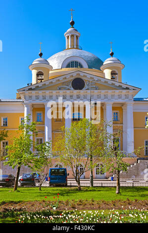 Alten Golizyn Krankenhaus in Moskau Russland Stockfoto