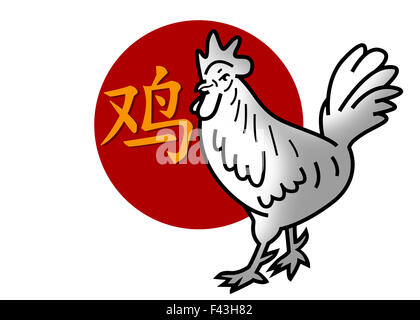 Chinesische Sternzeichen für Jahr des Hahnes Stockfoto