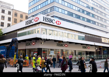 Die HSBC-Bank in Birmingham City West Midlands UK Stockfoto