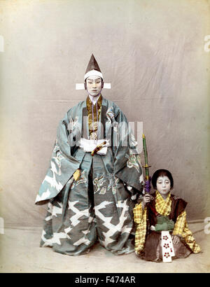 Zwei Schauspieler, Japan Stockfoto
