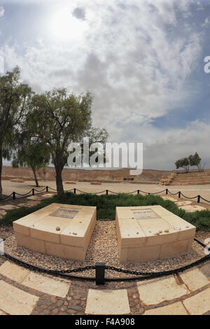 Das Grab des Gründers von Israel Stockfoto