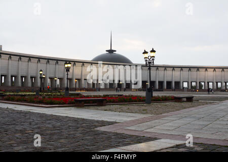 Blick auf die Stadt Moskau Victory Park in der Nacht. Stockfoto