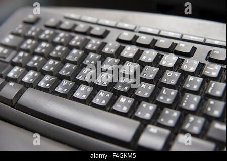 Spezielle Tastatur für Chinesen mit chinesischen Schriftzeichen Stockfoto