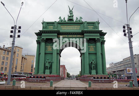 St Petersburg, Russland grün Narva Triumphbogen Stockfoto