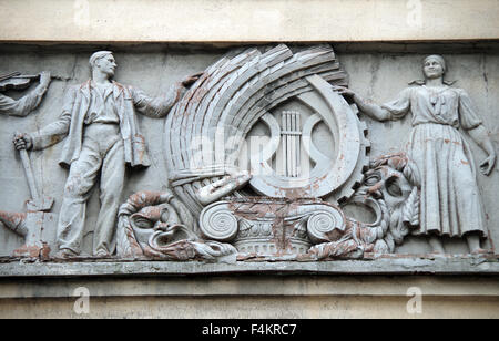 Kino Moskva Moskau, Sankt Petersburg, Russland Stockfoto