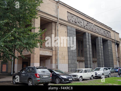 Kino Moskva Moskau, Sankt Petersburg, Russland Stockfoto
