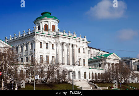 Pashkov Haus auf Vagankovsky Hügel, Moskau, Russland Stockfoto