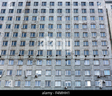 Fragment der seriellen High-Rise Gastwirtschaft im Moskauer Gebiet, Russland Stockfoto