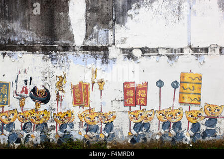 Street Art, Penang, Georgetown, Malaysia Stockfoto