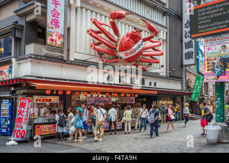 Japan, Osaka Stadt Dotombori Bereich, Stockfoto