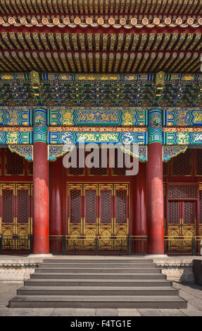 Eines ein Palast-Tore in der verbotenen Stadt, Peking, China Stockfoto