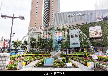 Denkmal vor dem Bahnhof JR Oimachi, Shinagawa-Ku, Tokyo, Japan Stockfoto