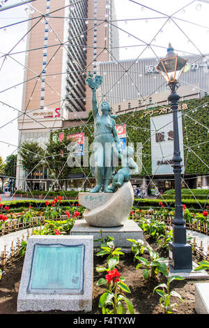 Denkmal vor dem Bahnhof JR Oimachi, Shinagawa-Ku, Tokyo, Japan Stockfoto