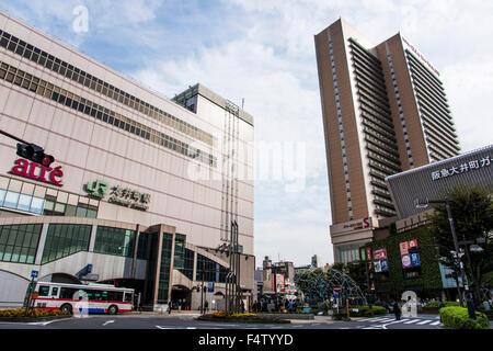 JR Oimachi Station, Shinagawa-Ku, Tokyo, Japan Stockfoto