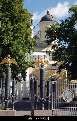 St Petersburg Russland, die Verklärungskathedrale Stockfoto