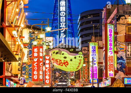 Der Shinsekai Bezirk von Osaka, Japan. Stockfoto