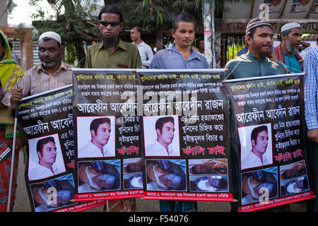 Dhaka, Bangladesch. 26. Oktober 2015. Blinden und behinderte Menschen in Bangladesch Blind deaktiviert Hausierer Welfare Association machte Protest vor Presseclub anspruchsvolle Strafe von ihrer Sekretärin Mord in Dhaka am 26. Oktober 2015. Arefin Abedin Khans Körper fand am 14. Oktober in einem Graben bei Dhakas Keraniganj Morgen. Bildnachweis: Zakir Hossain Chowdhury Zakir/Alamy Live-Nachrichten Stockfoto