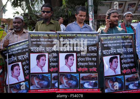 Dhaka, Bangladesch. 26. Oktober 2015. Blinden und behinderte Menschen in Bangladesch Blind deaktiviert Hausierer Welfare Association machte Protest vor Presseclub anspruchsvolle Strafe von ihrer Sekretärin Mord in Dhaka am 26. Oktober 2015. Arefin Abedin Khans Körper fand am 14. Oktober in einem Graben bei Dhakas Keraniganj Morgen. Bildnachweis: Zakir Hossain Chowdhury Zakir/Alamy Live-Nachrichten Stockfoto