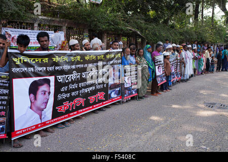 Dhaka, Bangladesch. 26. Oktober 2015. Blinden und behinderte Menschen in Bangladesch Blind deaktiviert Hausierer Welfare Association machte Protest vor Presseclub anspruchsvolle Strafe von ihrer Sekretärin Mord in Dhaka am 26. Oktober 2015. Arefin Abedin Khans Körper fand am 14. Oktober in einem Graben bei Dhakas Keraniganj Morgen. Bildnachweis: Zakir Hossain Chowdhury Zakir/Alamy Live-Nachrichten Stockfoto