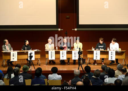 Teilnahme am Symposium mit dem Titel "japanische Konstitutionalismus, Demokratie und Pazifismus an der Kreuzung" Hosei Universität in Tokyo, Japan am 25. Oktober 2015. Studenten-Notfall-Aktion für liberale Demokratie-s (SEALDs) und die Vereinigung von Gelehrten gegen die Sicherheits-Rechnungen (ASOSB) mitgetragen die Veranstaltung zum protest gegen neue Sicherheitsgesetze, die letzten Monat vom Parlament verabschiedet. © AFLO/Alamy Live-Nachrichten Stockfoto