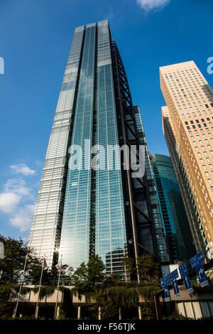 Hauptsitz von Nippon Television Network Corporation, Minato-Ku, Tokyo, Japan Stockfoto