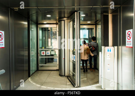 Hauptsitz von Nippon Television Network Corporation, Minato-Ku, Tokyo, Japan Stockfoto