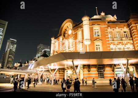 Außenseite der Bahnhof Tokio Eingang Marunouchi, Chiyoda-Ku, Tokyo, Japan Stockfoto