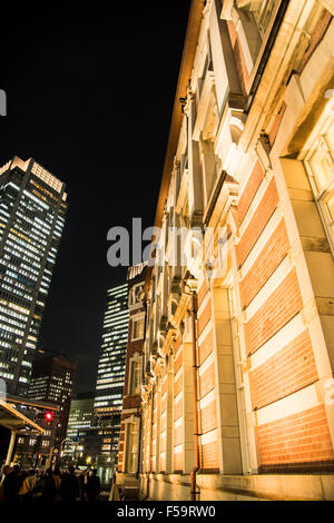 Außenseite der Bahnhof Tokio Eingang Marunouchi, Chiyoda-Ku, Tokyo, Japan Stockfoto