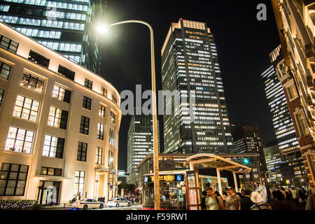 Außenseite der Kitte und Shin-Marunouchi building, Chiyoda-Ku, Tokyo, Japan Stockfoto