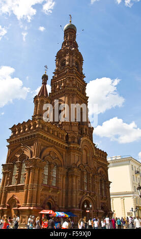 KASAN, Russland - 1. Juni 2013: Glockenturm der orthodoxe Epiphanie Kathedrale auf Bauman Straße, wurde 1897 gebaut. Stockfoto