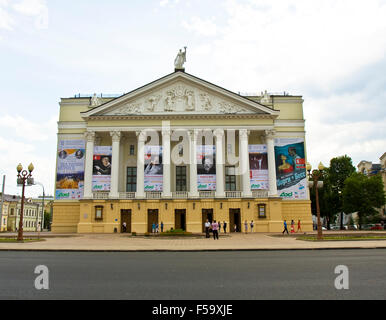 KASAN, Russland - 1. Juni 2013: Tatarischer akademische Oper und Ballett Staatstheater, entstanden im Jahr 1956. Stockfoto