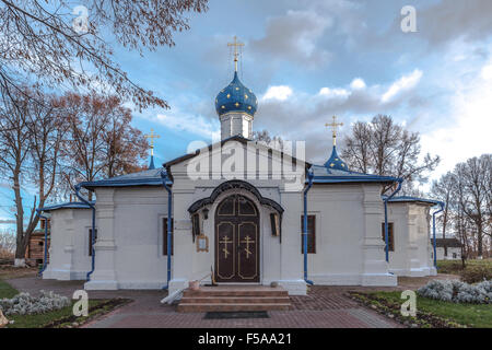 Pereslawl-Salesskij, Russland-29. Oktober 2015: Feodorovsky Kloster. Die Kirche der Eintrag die Heilige Gottesgebärerin in den Tempel, Stockfoto