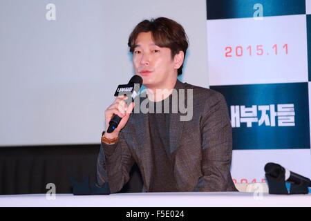 Seoul, Südkorea. 2. November 2015. Byung-Hun Lee, Seung-woo Cho und Yun-Shik Baek für ihren neuen Film Inside Man in Seoul, Südkorea am 2. November 2015 fördern. Credit: Foto oben Corporation/Alamy Live-Nachrichten Stockfoto