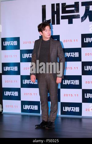 Seoul, Südkorea. 2. November 2015. Byung-Hun Lee, Seung-woo Cho und Yun-Shik Baek für ihren neuen Film Inside Man in Seoul, Südkorea am 2. November 2015 fördern. Credit: Foto oben Corporation/Alamy Live-Nachrichten Stockfoto