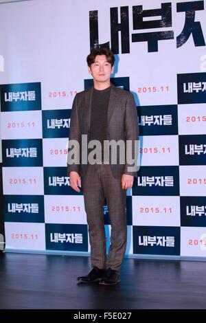 Seoul, Südkorea. 2. November 2015. Byung-Hun Lee, Seung-woo Cho und Yun-Shik Baek für ihren neuen Film Inside Man in Seoul, Südkorea am 2. November 2015 fördern. Credit: Foto oben Corporation/Alamy Live-Nachrichten Stockfoto