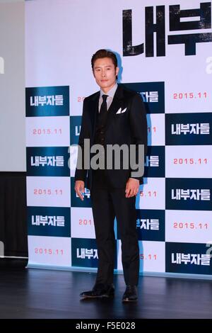 Seoul, Südkorea. 2. November 2015. Byung-Hun Lee, Seung-woo Cho und Yun-Shik Baek für ihren neuen Film Inside Man in Seoul, Südkorea am 2. November 2015 fördern. Credit: Foto oben Corporation/Alamy Live-Nachrichten Stockfoto