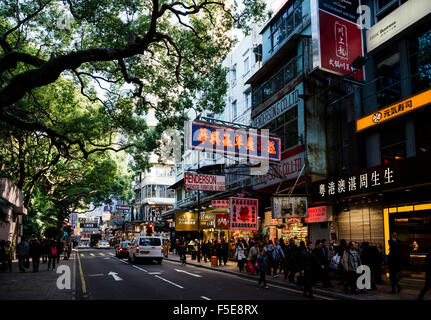 Straßenszene, Tsim Sha Tsui, Hongkong, China, Asien Stockfoto