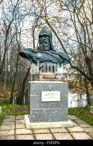 Pereslawl-Salesskij, Russland-3. November 2015: Gorizkij Kloster Mariä, Denkmal für Juri Dolgoruki, Stockfoto