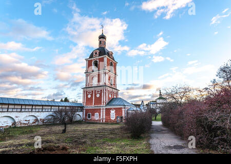 Pereslawl-Salesskij, Russland-3. November 2015: Gorizkij Kloster Dormitio, Kirche der Erscheinung des Herrn, 1750. Stockfoto