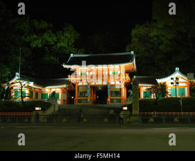 Yasaka-Schrein in Kyōto, Japan Stockfoto